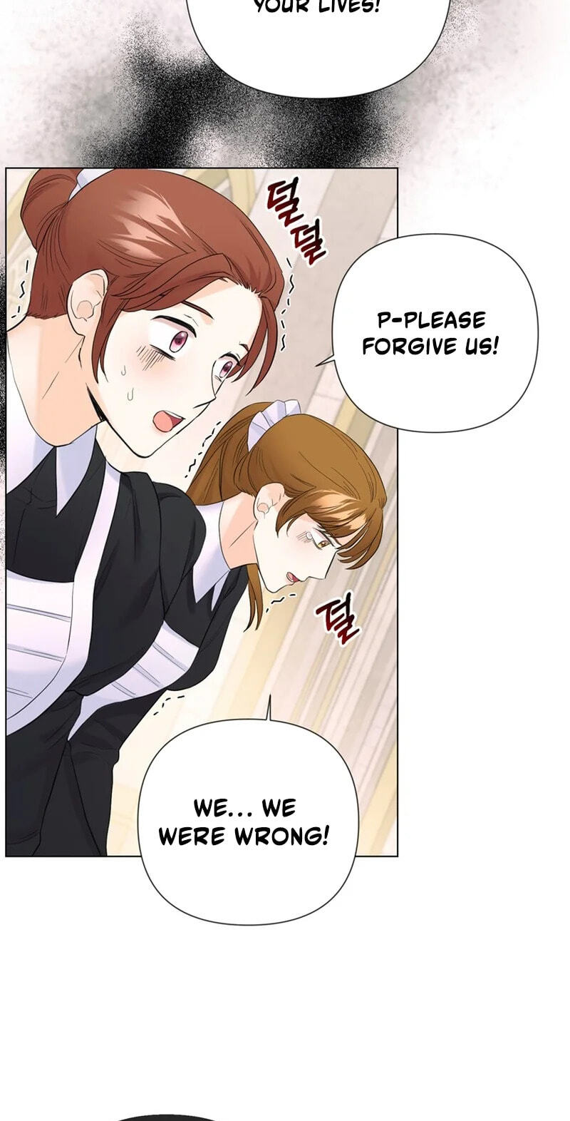 Jeonjik Seongnyeowa Heungmagui Bimil Yeonae Chapter 24 page 35 - 