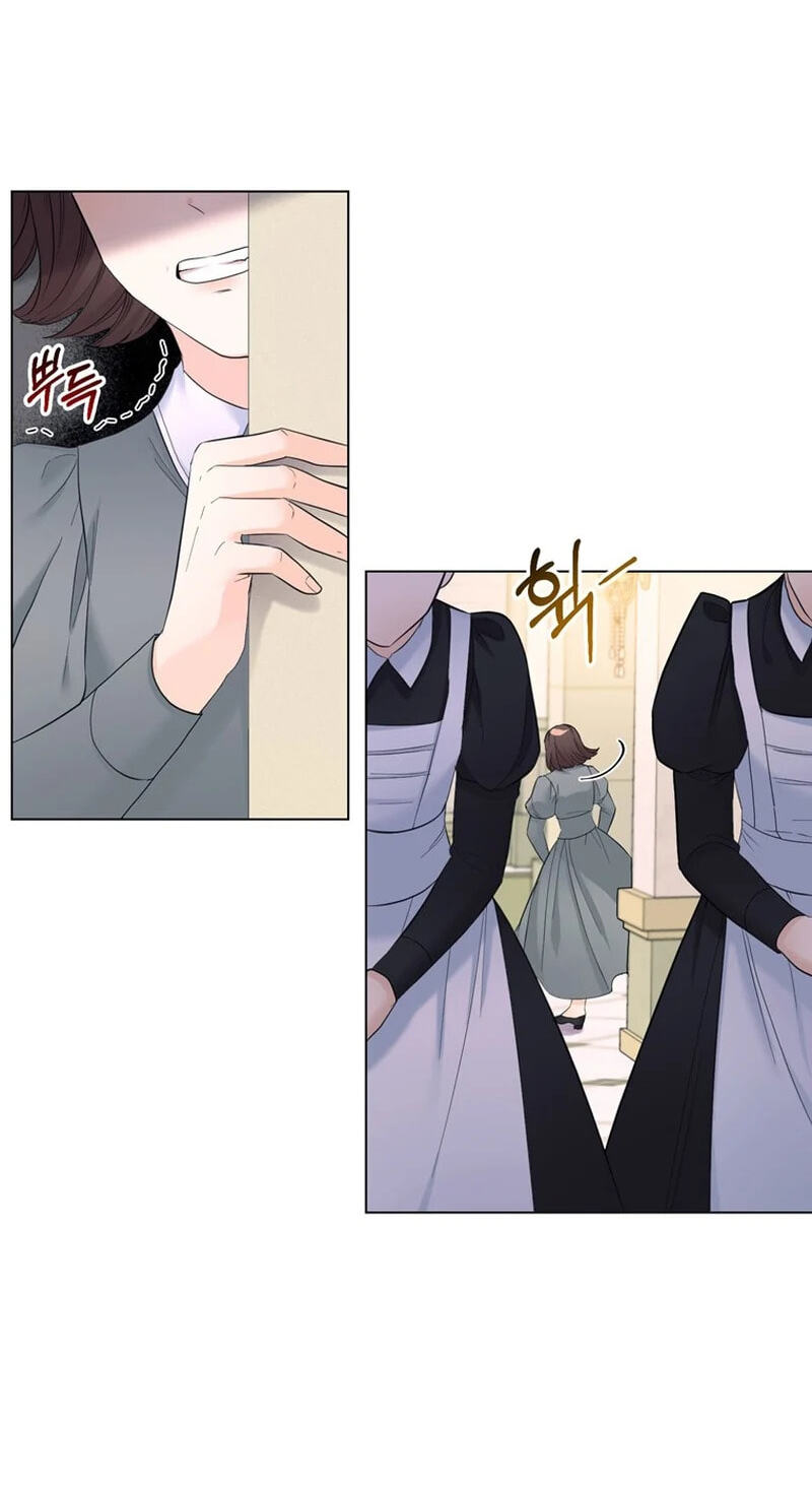 Jeonjik Seongnyeowa Heungmagui Bimil Yeonae Chapter 24 page 56 - 