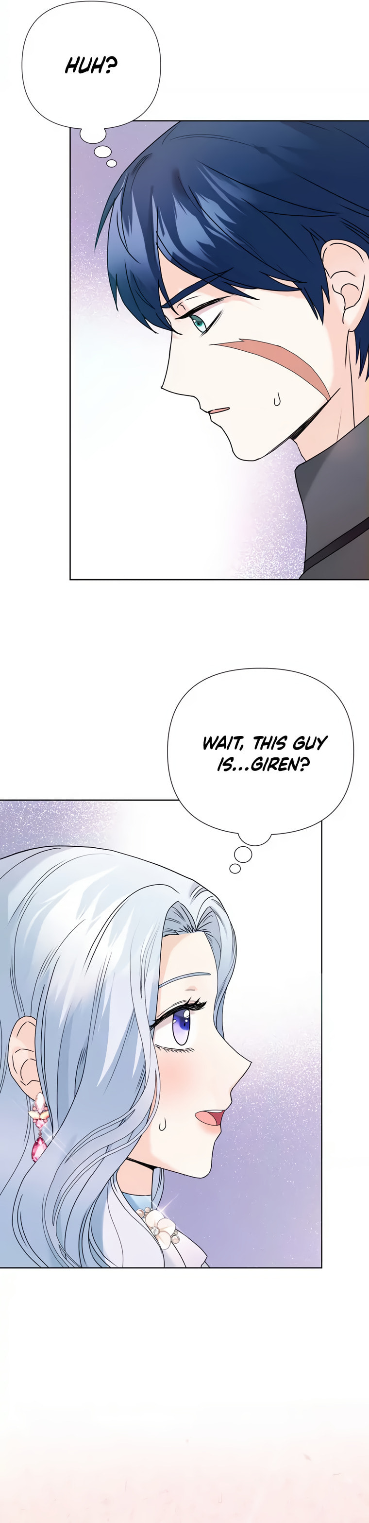 Jeonjik Seongnyeowa Heungmagui Bimil Yeonae Chapter 5 page 15 - 