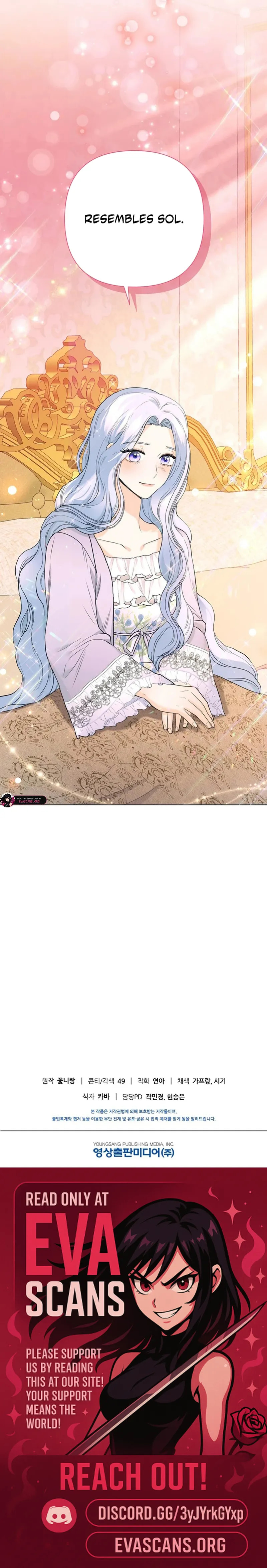 Jeonjik Seongnyeowa Heungmagui Bimil Yeonae Chapter 9 page 19 - 