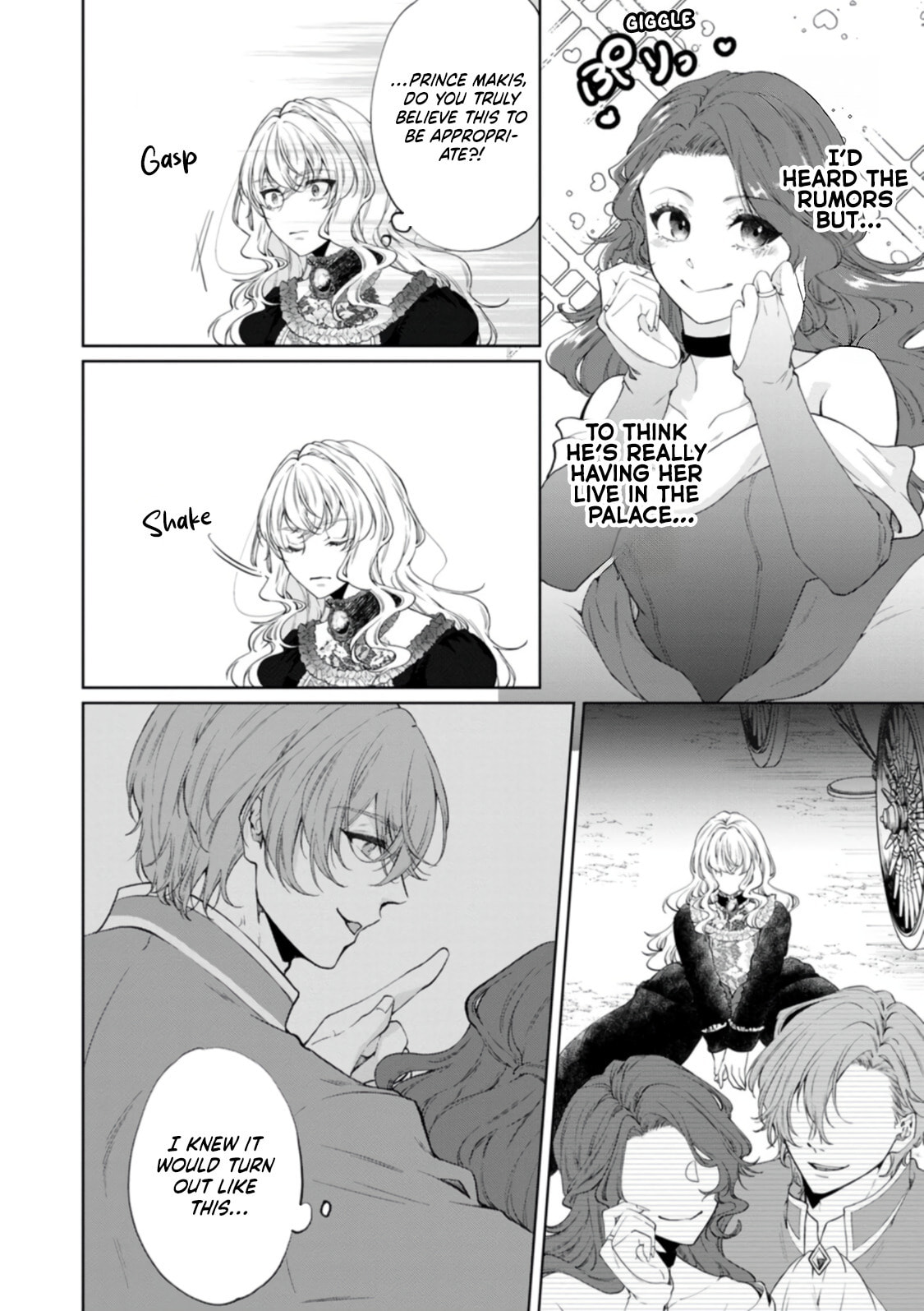 Jewel Eater Villainess Chapter 1 page 11 - 