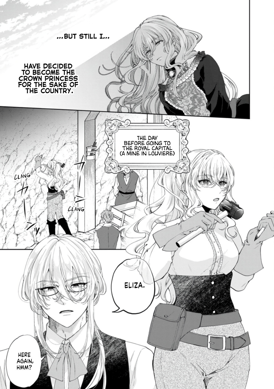 Jewel Eater Villainess Chapter 1 page 12 - 