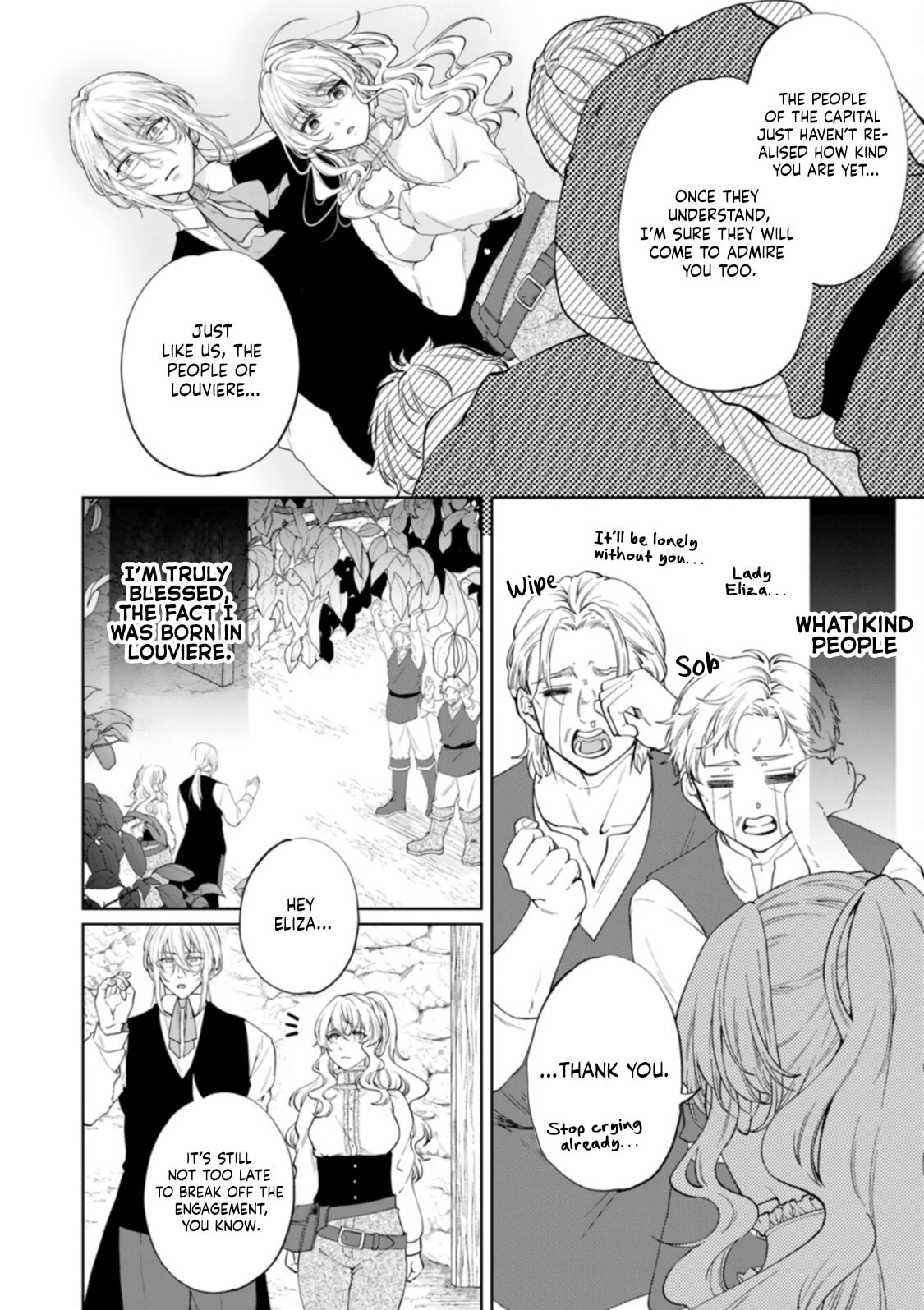 Jewel Eater Villainess Chapter 1 page 17 - 