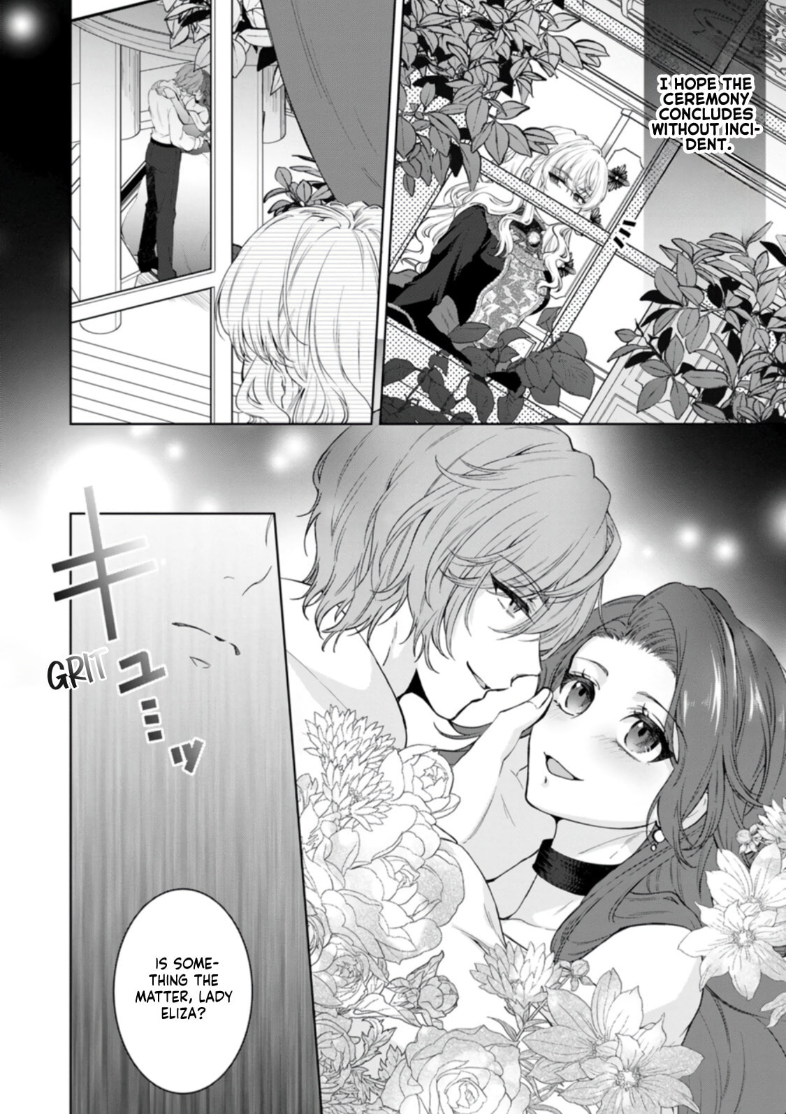 Jewel Eater Villainess Chapter 1 page 23 - 