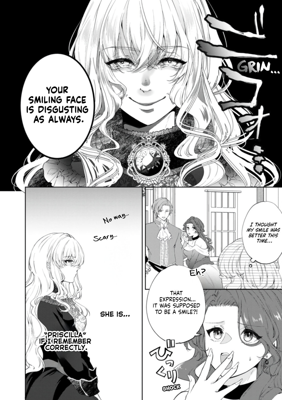 Jewel Eater Villainess Chapter 1 page 9 - 