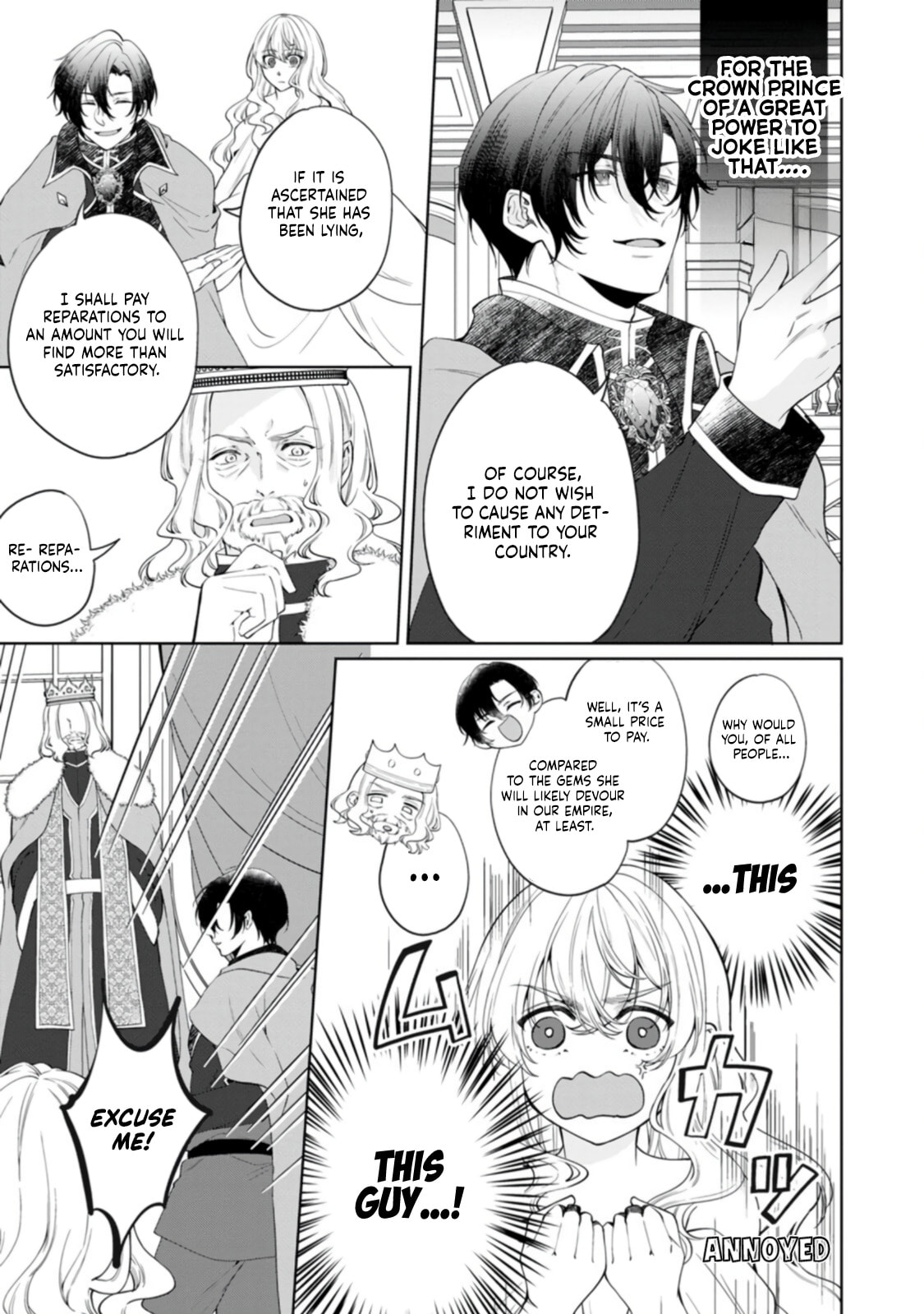 Jewel Eater Villainess Chapter 2 page 17 - 