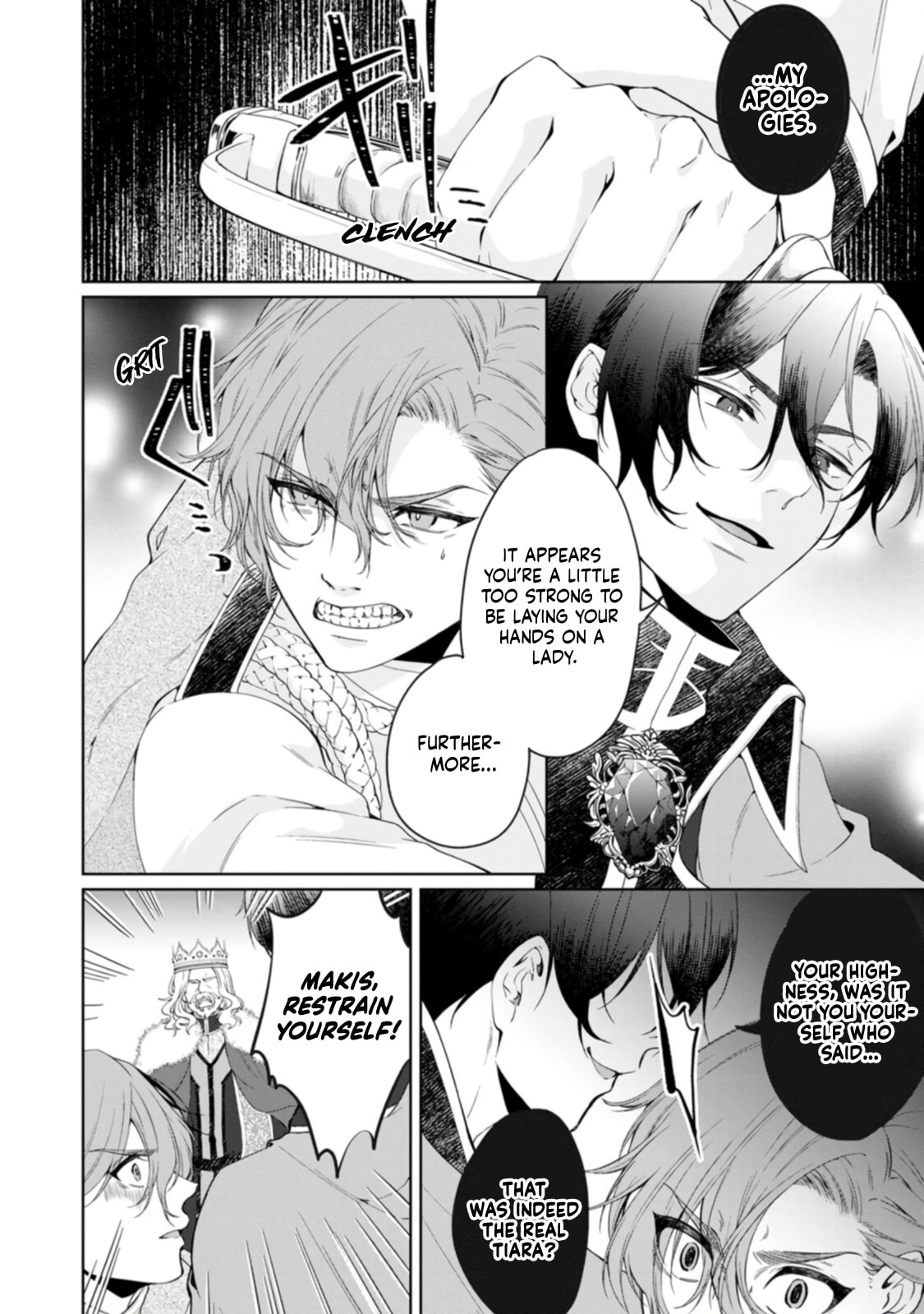 Jewel Eater Villainess Chapter 2 page 23 - 