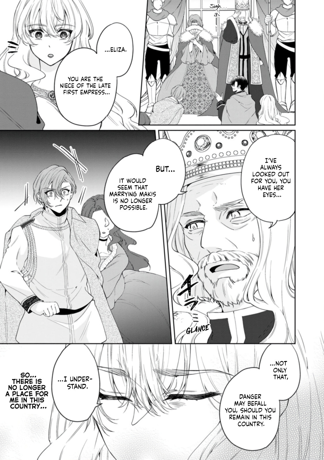 Jewel Eater Villainess Chapter 2 page 24 - 