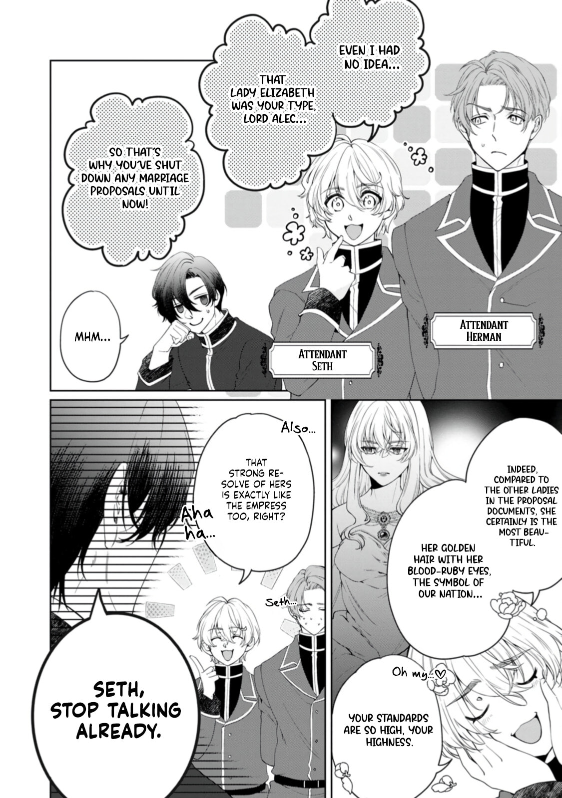 Jewel Eater Villainess Chapter 2 page 29 - 