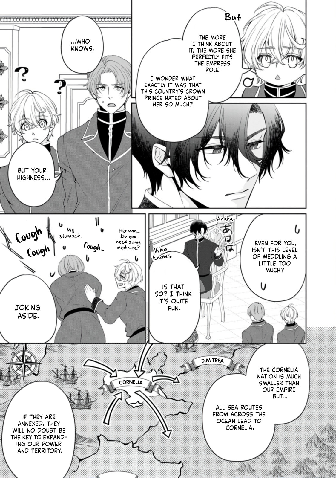 Jewel Eater Villainess Chapter 2 page 30 - 