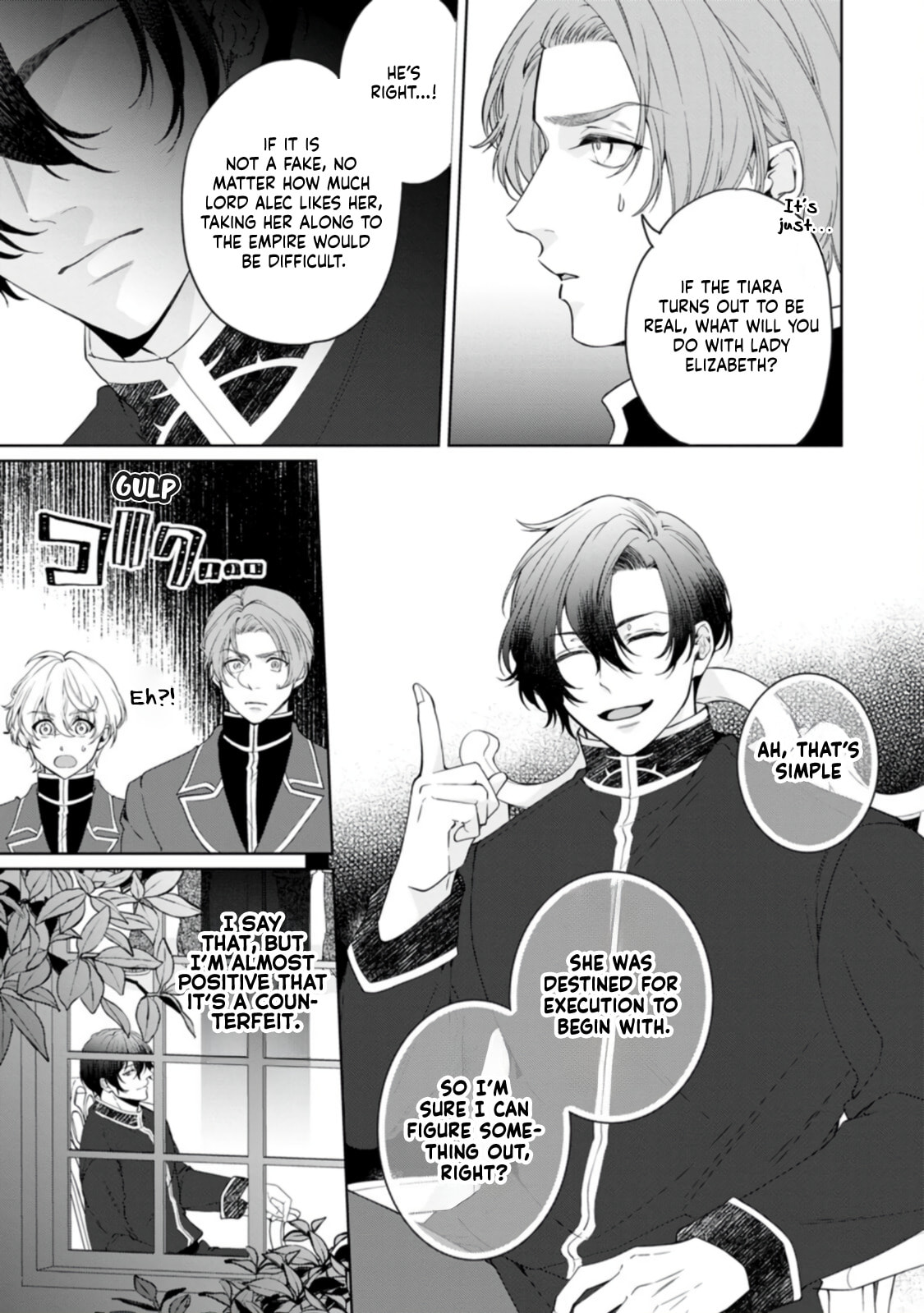 Jewel Eater Villainess Chapter 2 page 32 - 