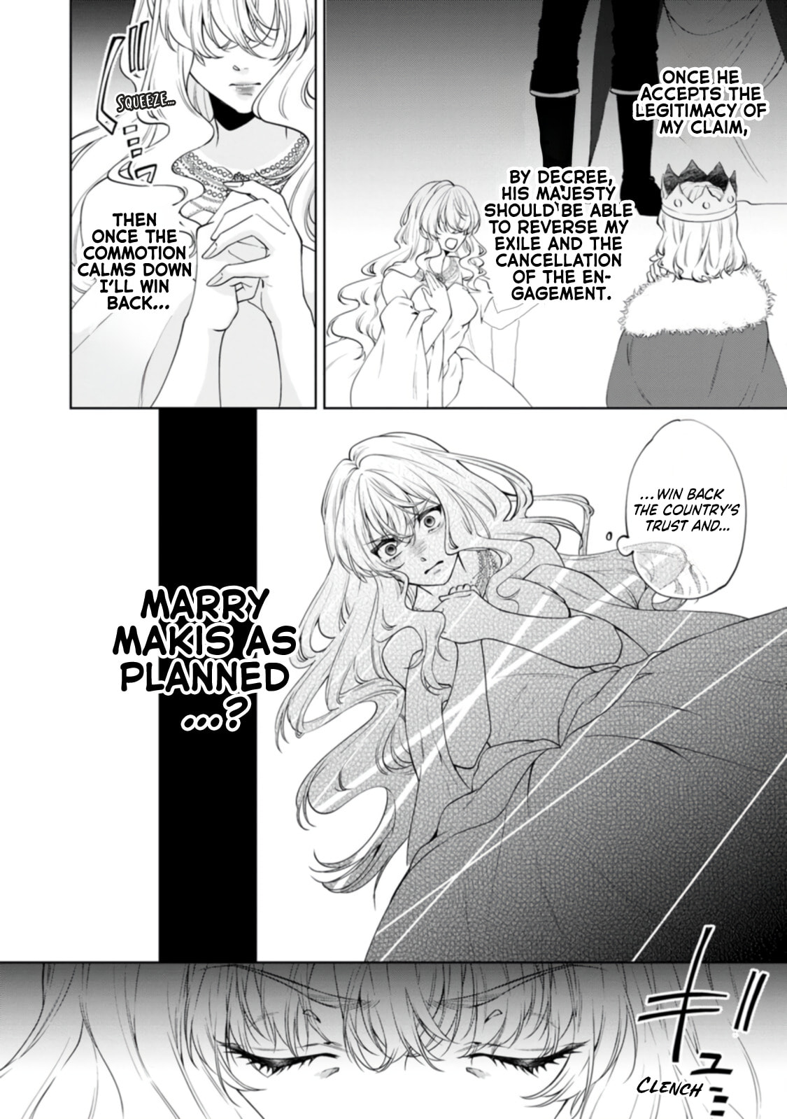 Jewel Eater Villainess Chapter 2 page 6 - 
