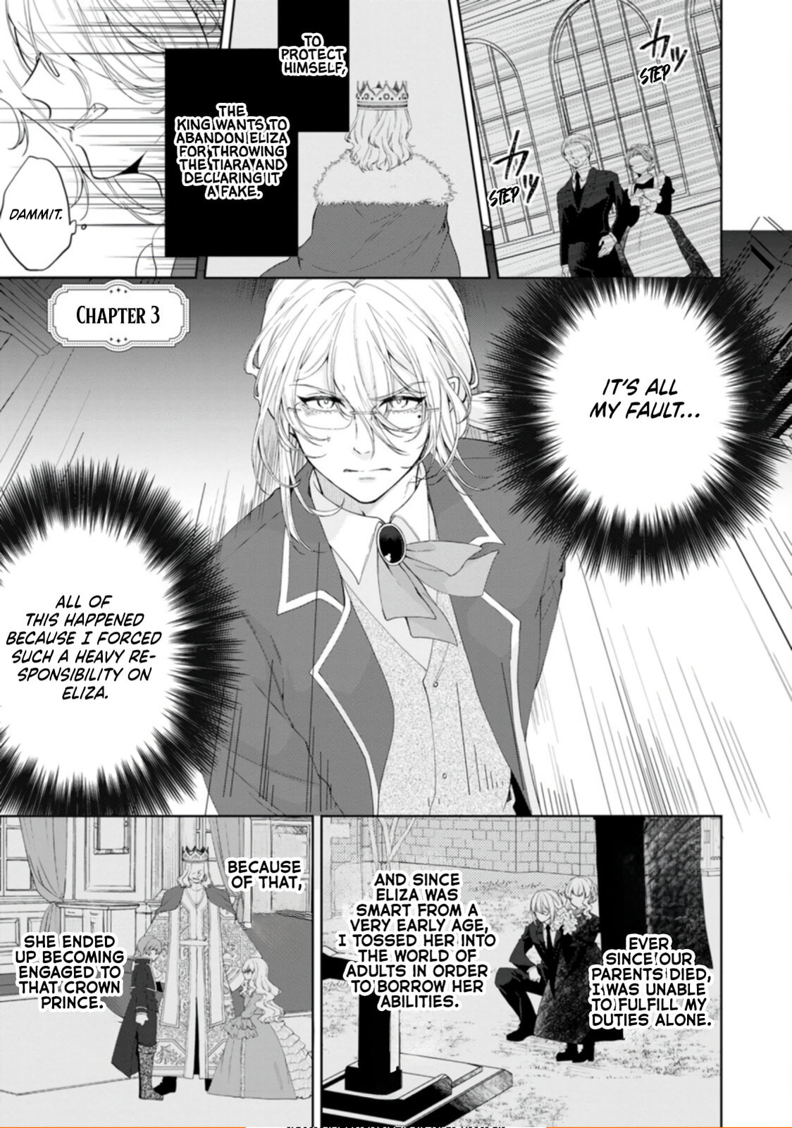 Jewel Eater Villainess Chapter 3 page 1 - 