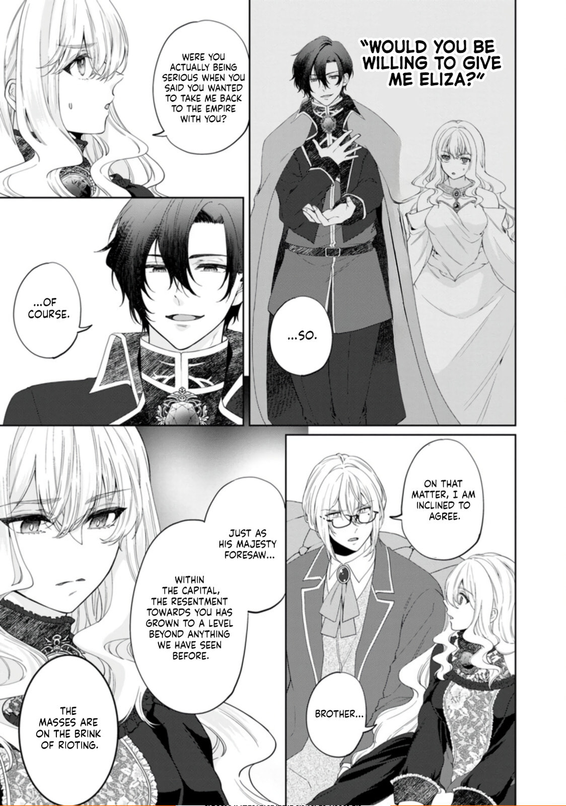 Jewel Eater Villainess Chapter 3 page 19 - 