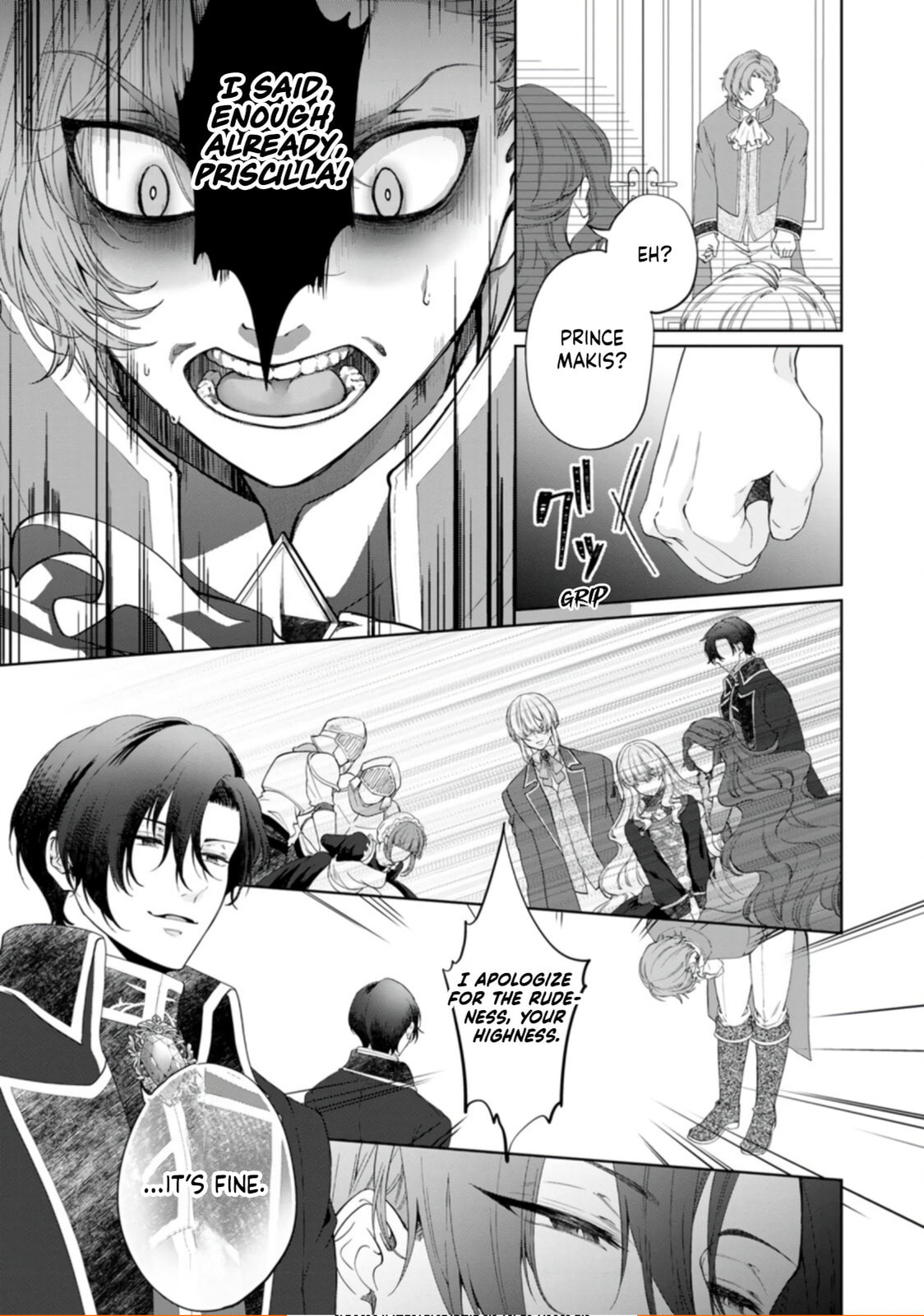 Jewel Eater Villainess Chapter 3 page 33 - 