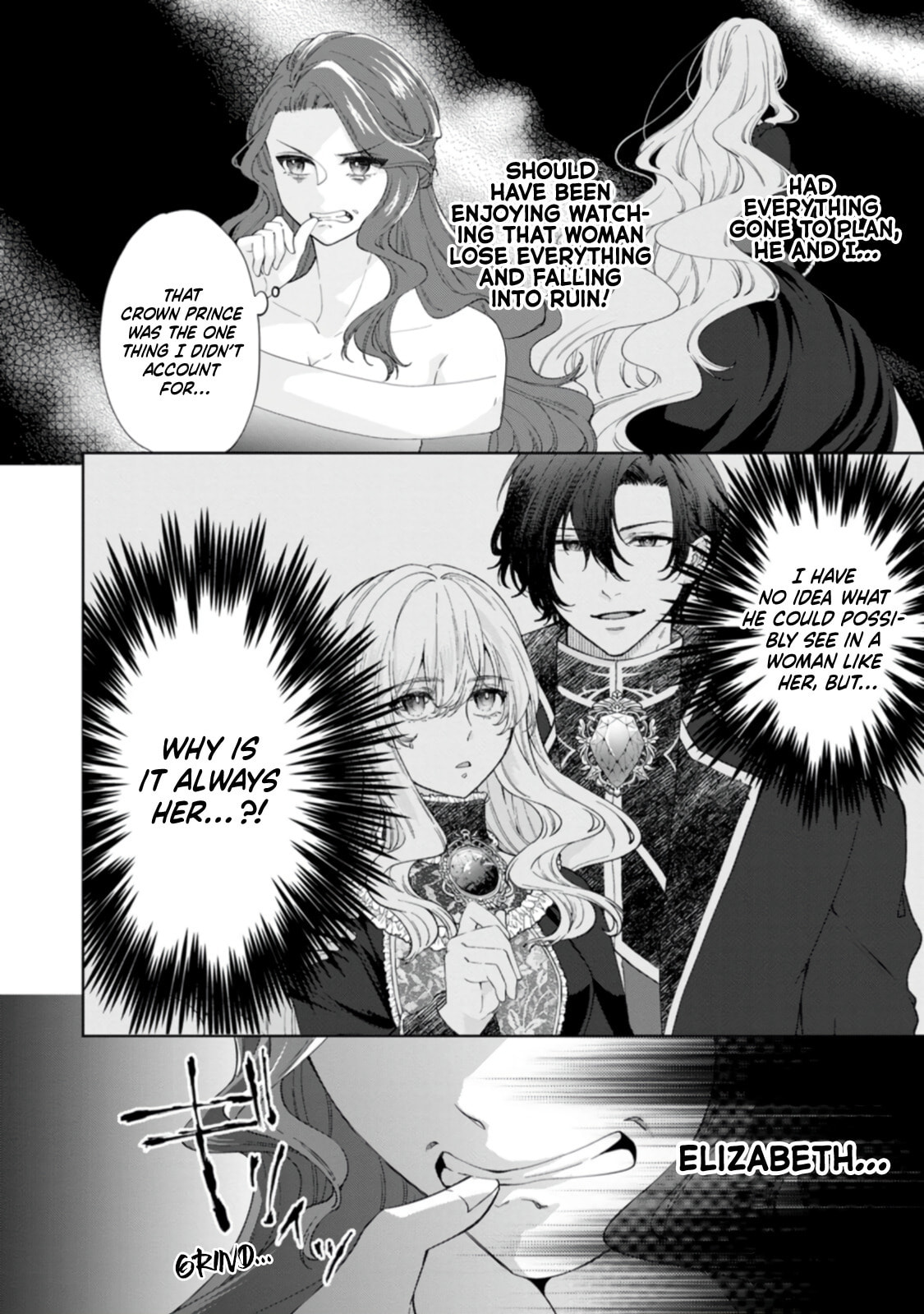 Jewel Eater Villainess Chapter 4 page 2 - 