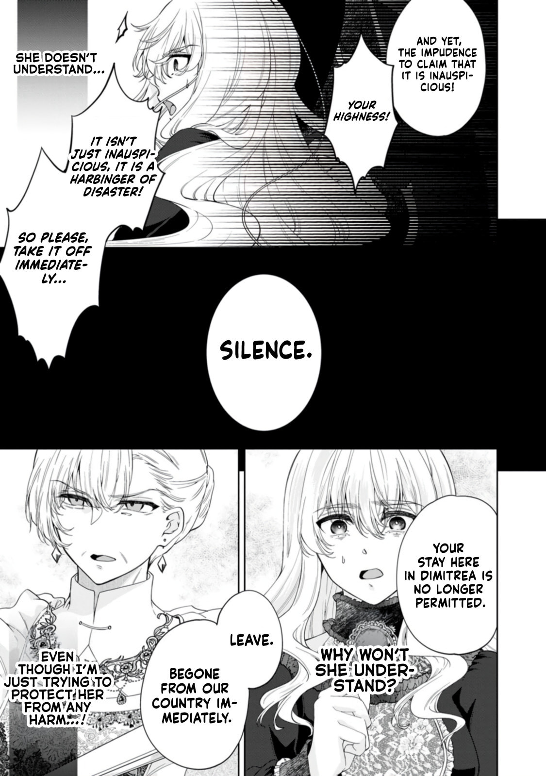 Jewel Eater Villainess Chapter 4 page 21 - 