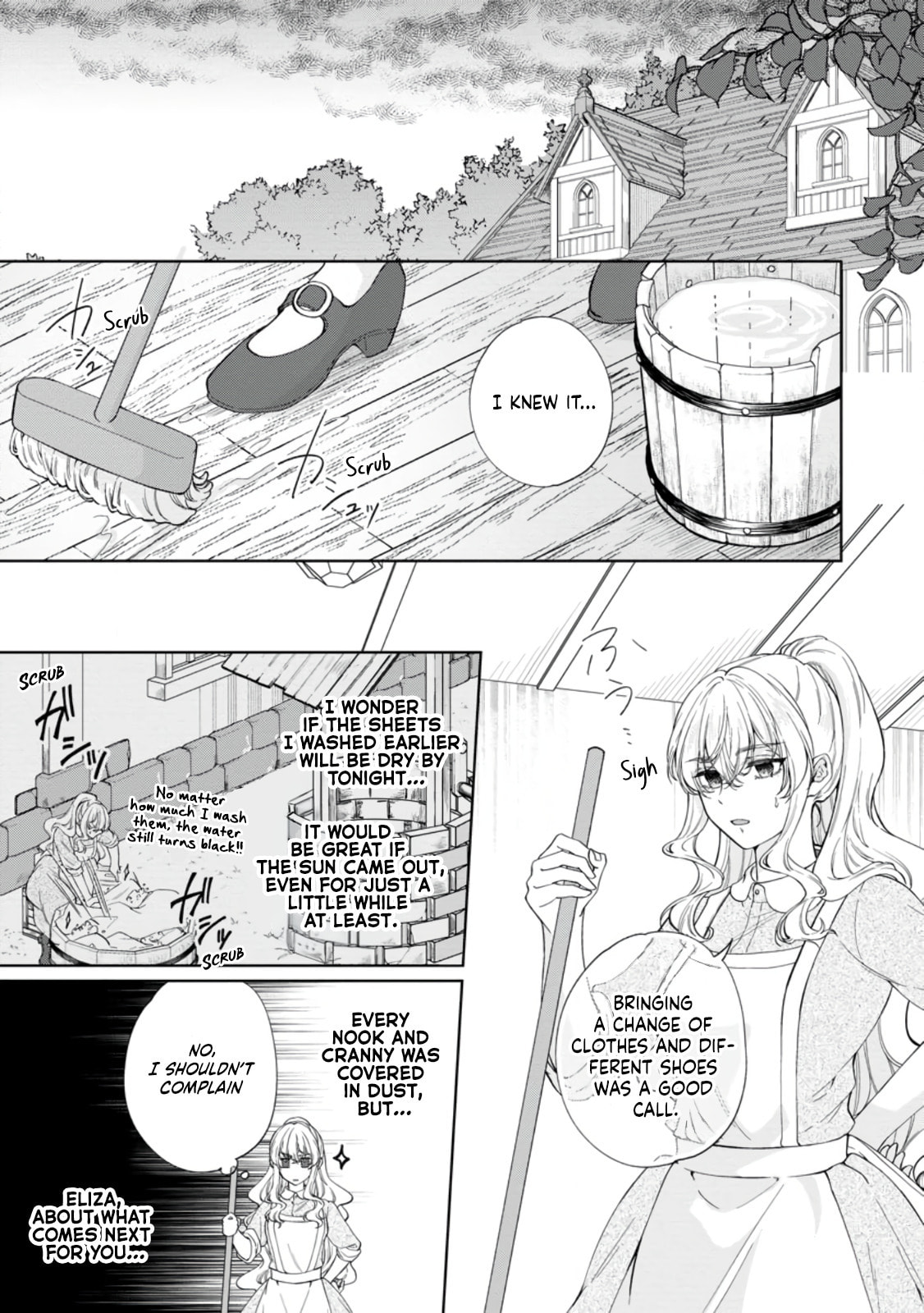 Jewel Eater Villainess Chapter 5 page 1 - 