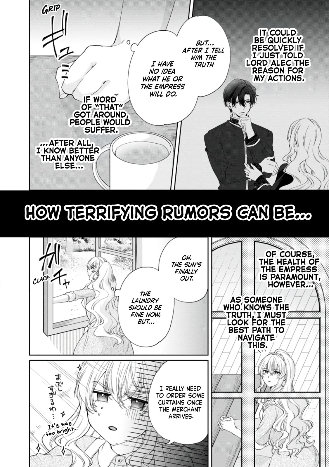 Jewel Eater Villainess Chapter 5 page 14 - 