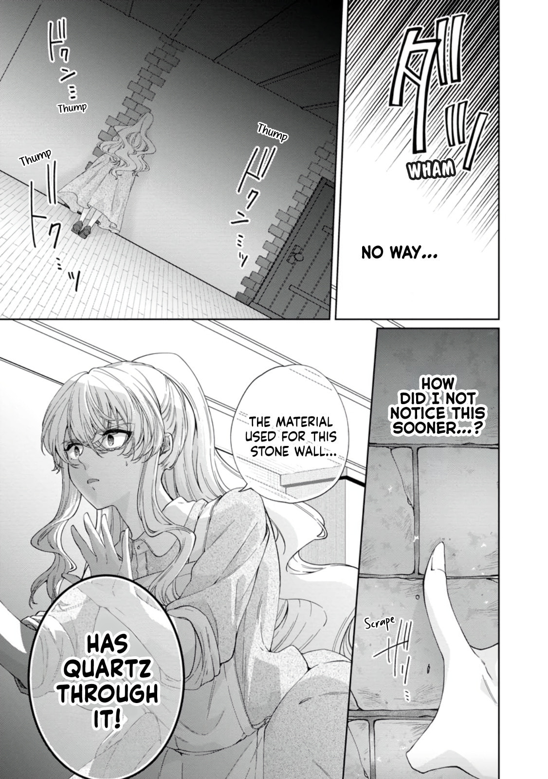Jewel Eater Villainess Chapter 5 page 17 - 