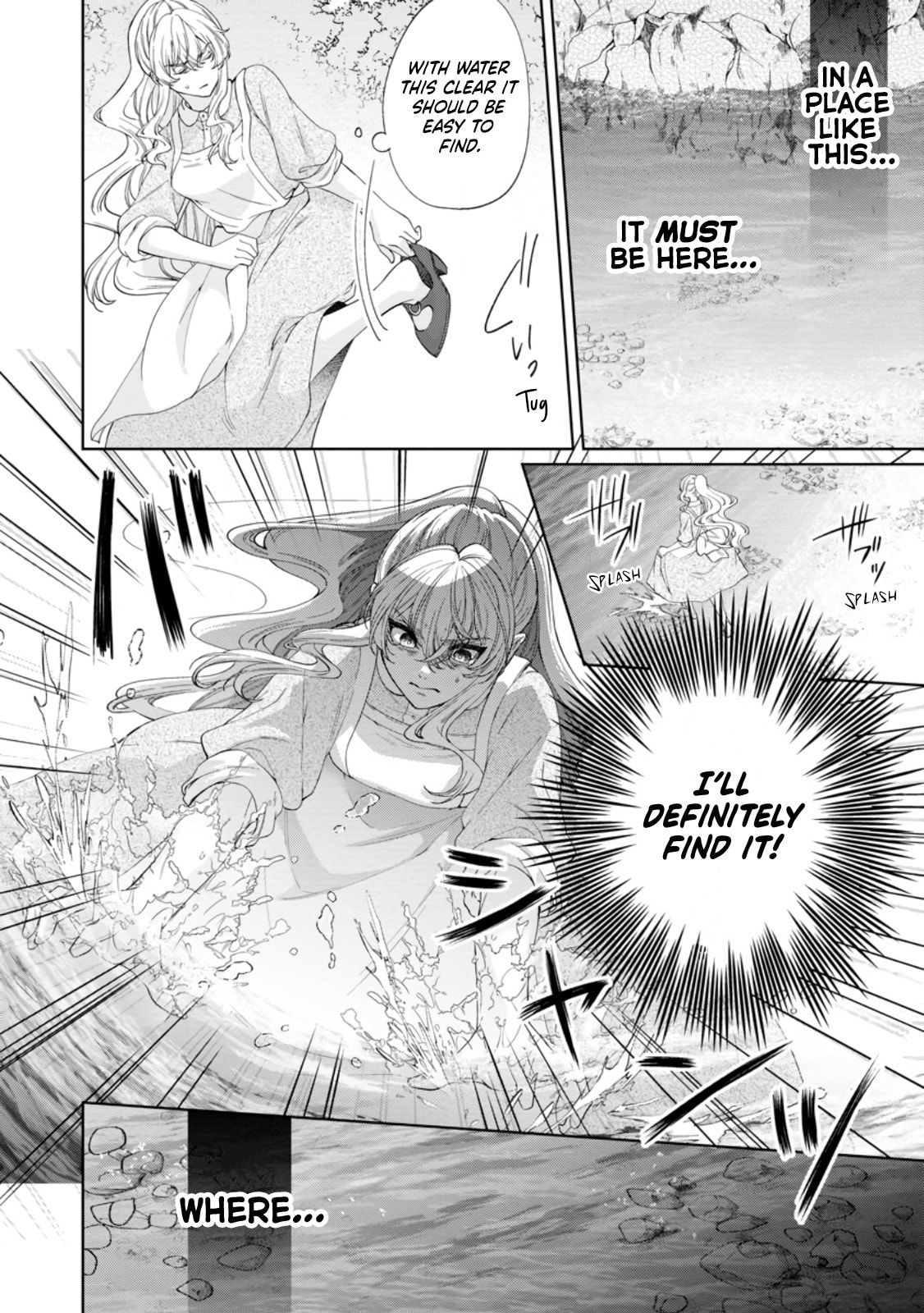 Jewel Eater Villainess Chapter 5 page 20 - 