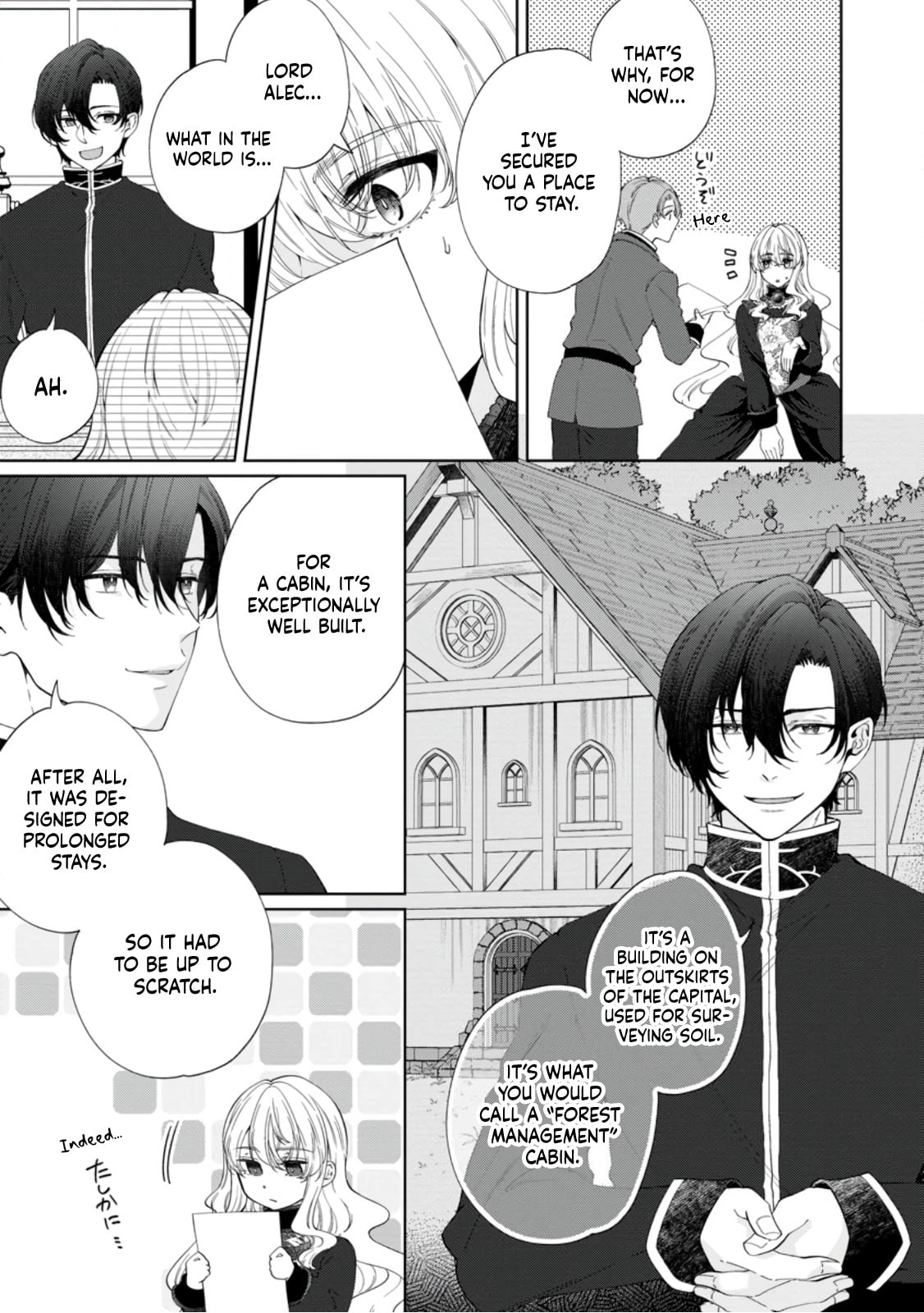 Jewel Eater Villainess Chapter 5 page 3 - 