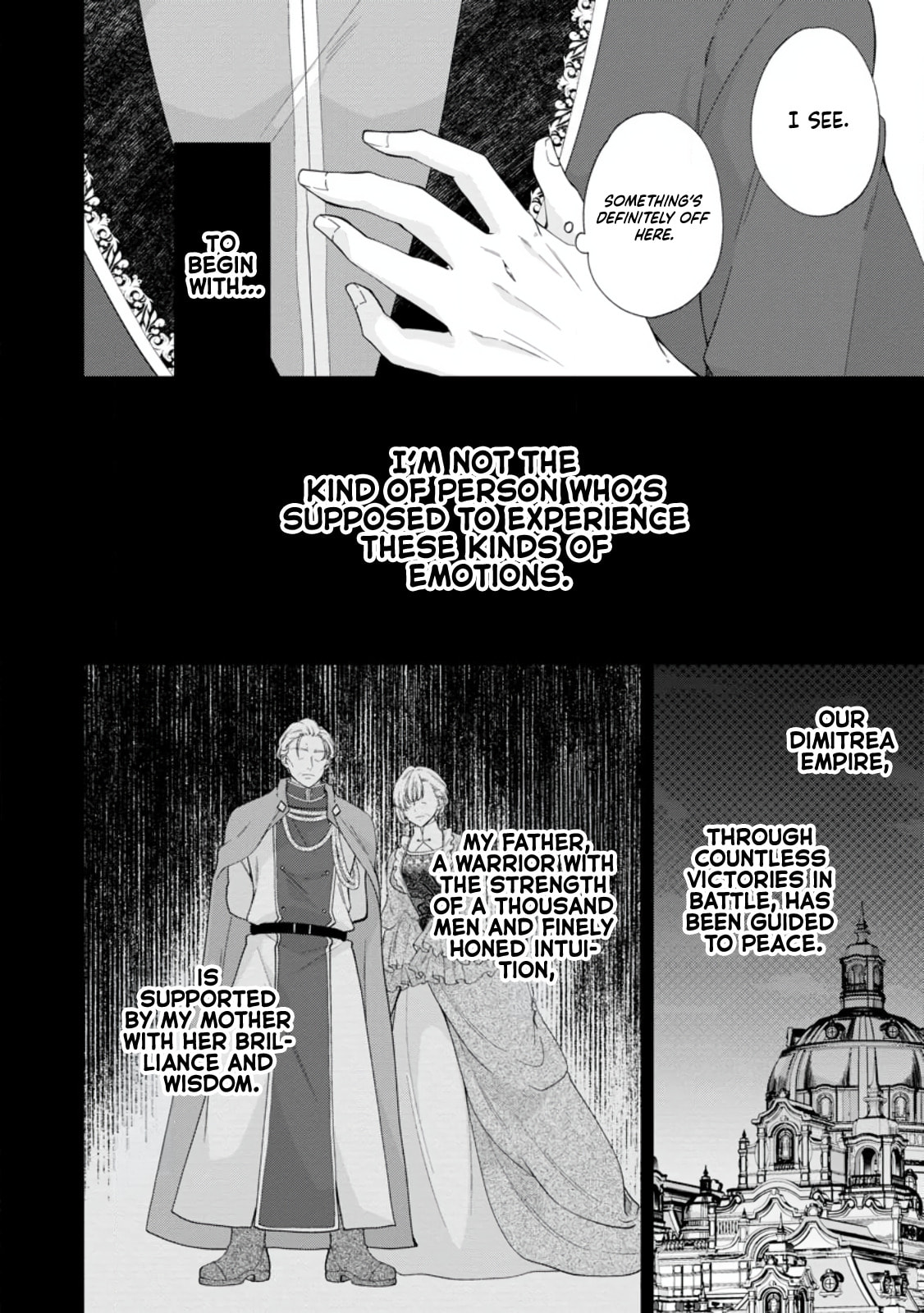 Jewel Eater Villainess Chapter 6 page 2 - 