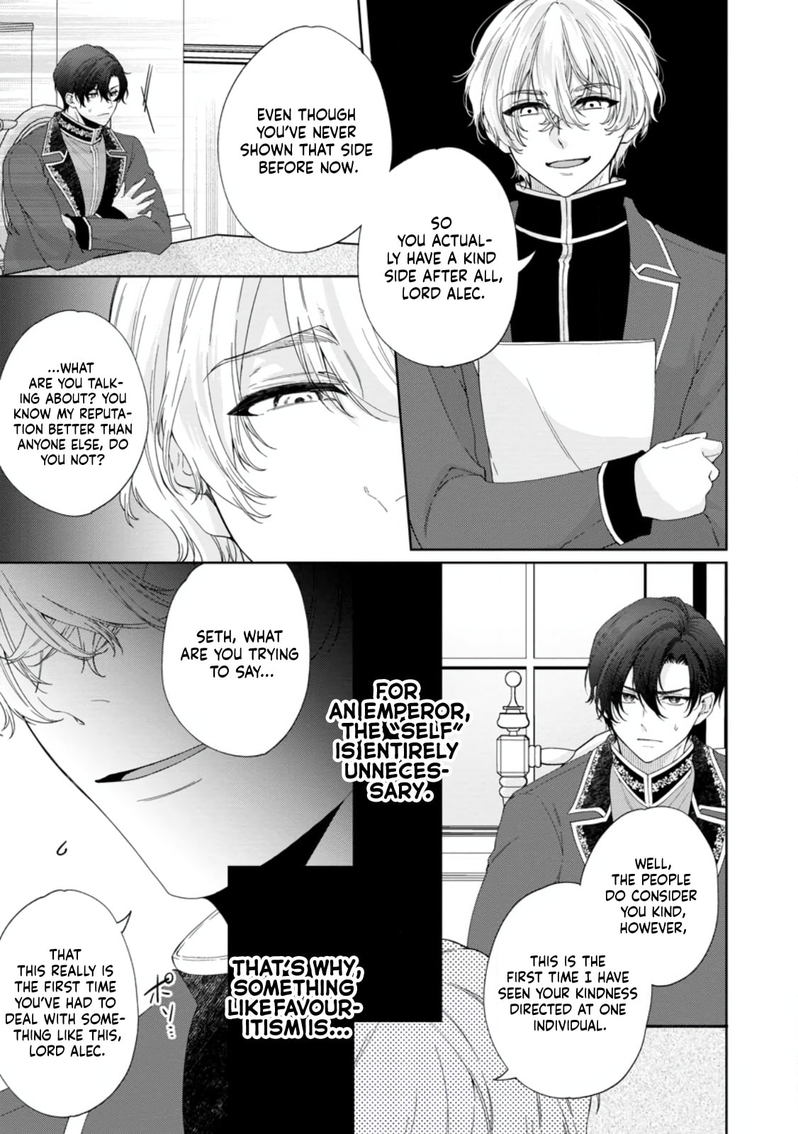 Jewel Eater Villainess Chapter 6 page 13 - 