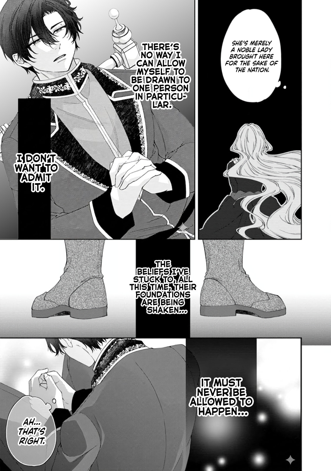 Jewel Eater Villainess Chapter 6 page 15 - 