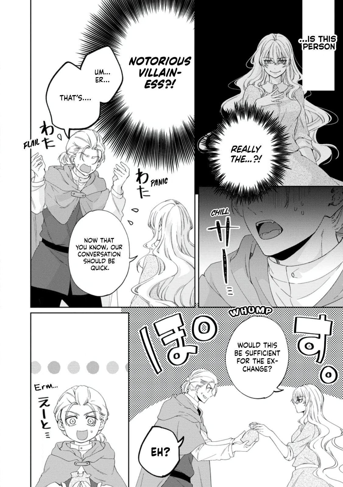Jewel Eater Villainess Chapter 6 page 22 - 