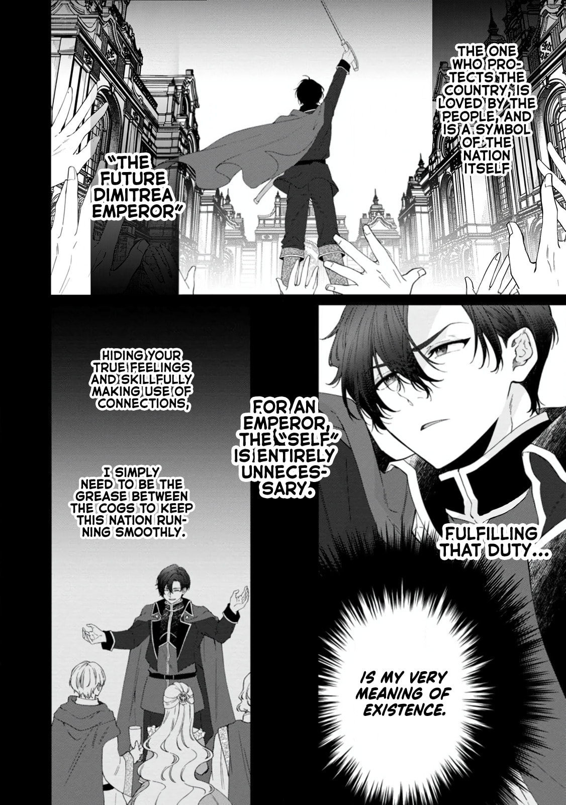 Jewel Eater Villainess Chapter 6 page 4 - 