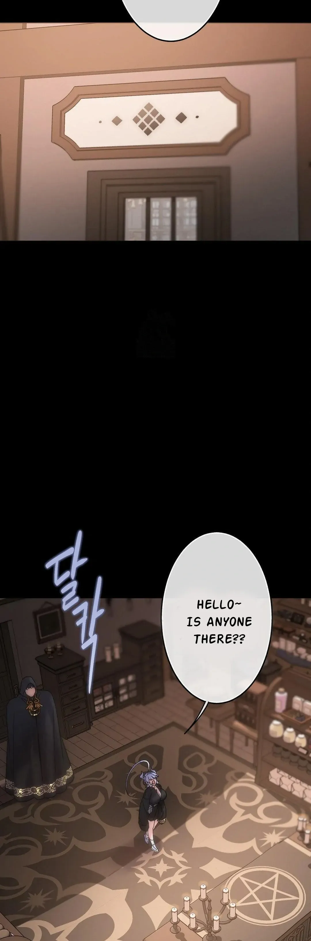 Jewel Witch Chapter 10 page 3 - 