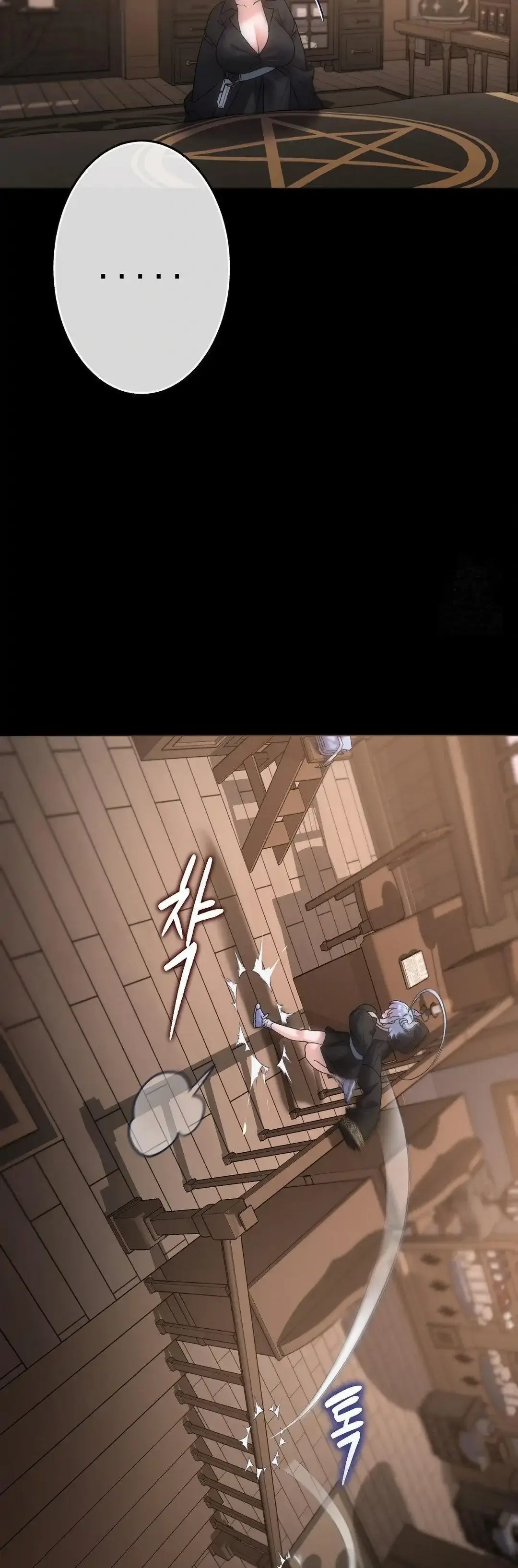Jewel Witch Chapter 10 page 7 - 