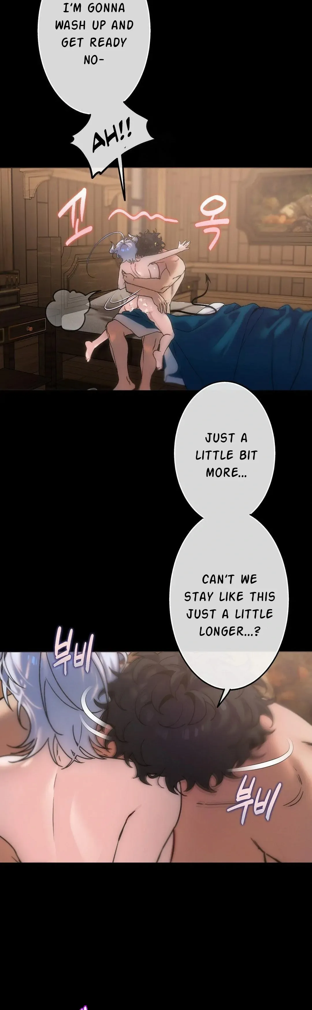 Jewel Witch Chapter 12 page 8 - 
