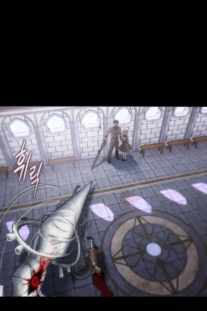 Jewel Witch Chapter 14 page 46 - 