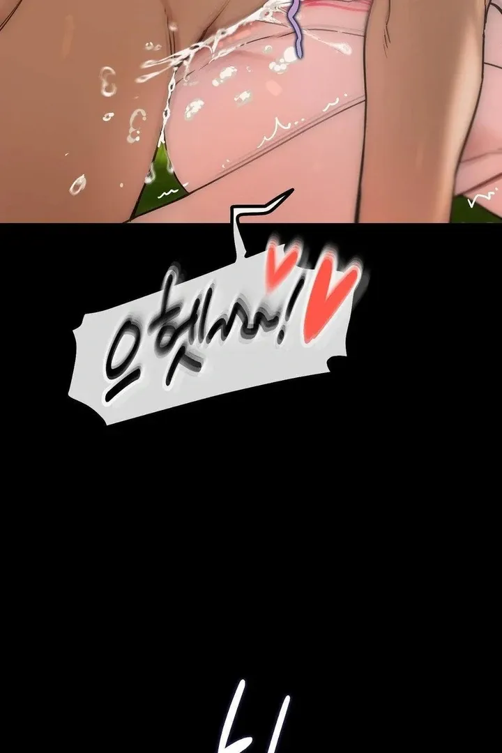 Jewel Witch Chapter 16 page 35 - 
