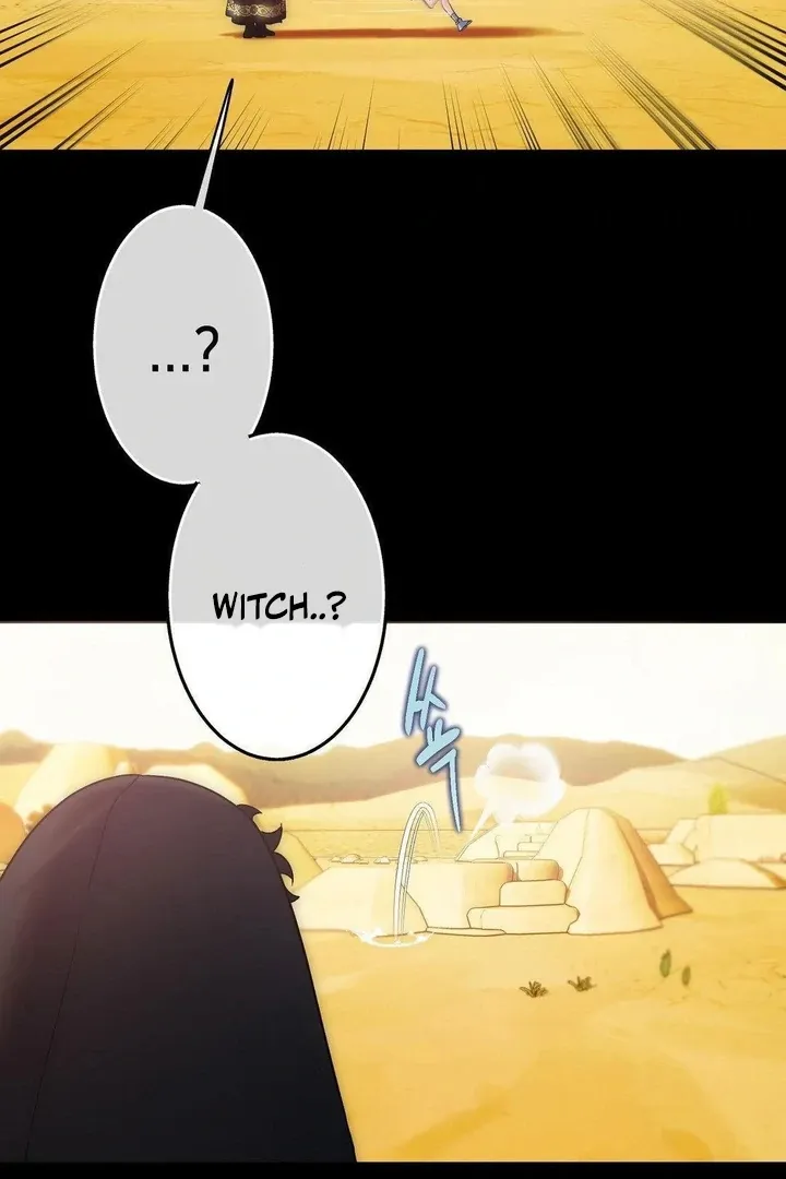 Jewel Witch Chapter 17 page 17 - 