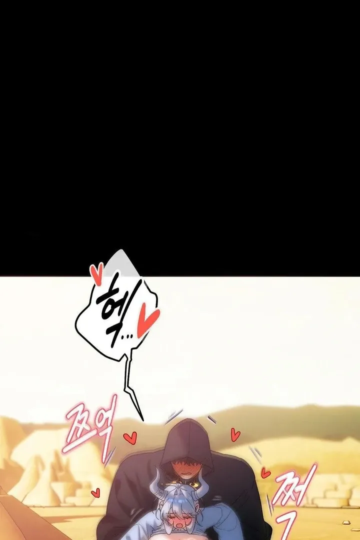 Jewel Witch Chapter 17 page 34 - 