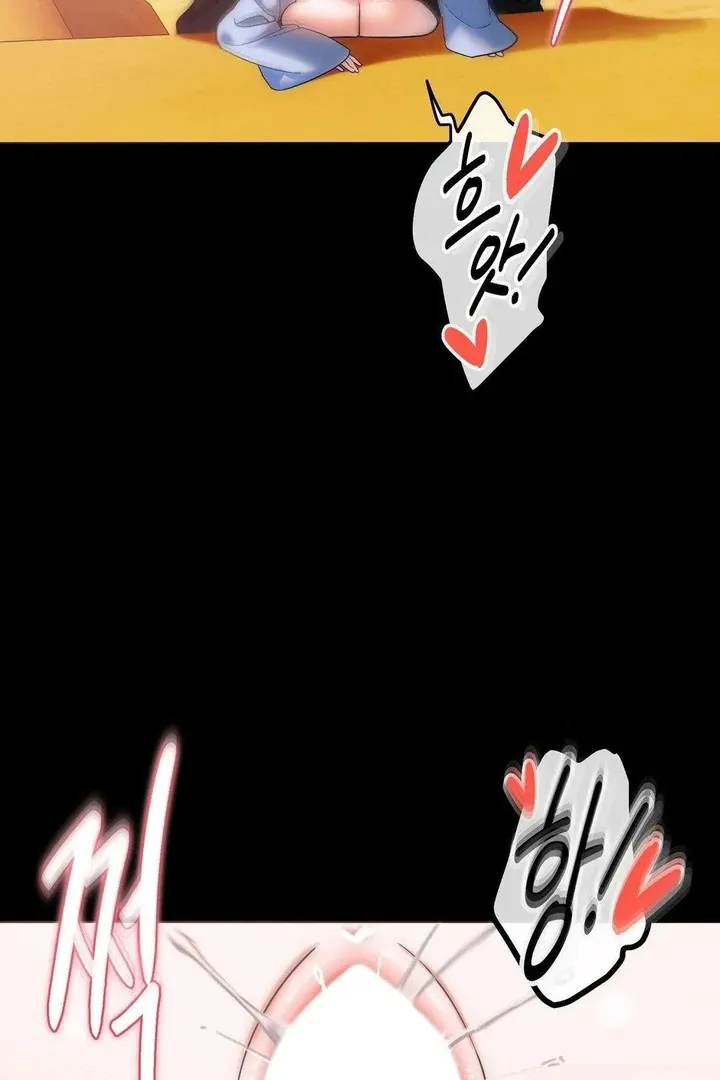 Jewel Witch Chapter 17 page 35 - 