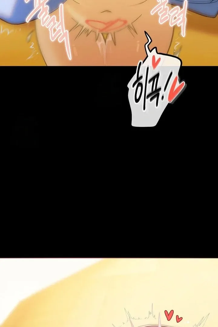 Jewel Witch Chapter 17 page 41 - 