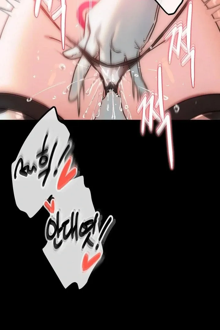 Jewel Witch Chapter 19 page 55 - 