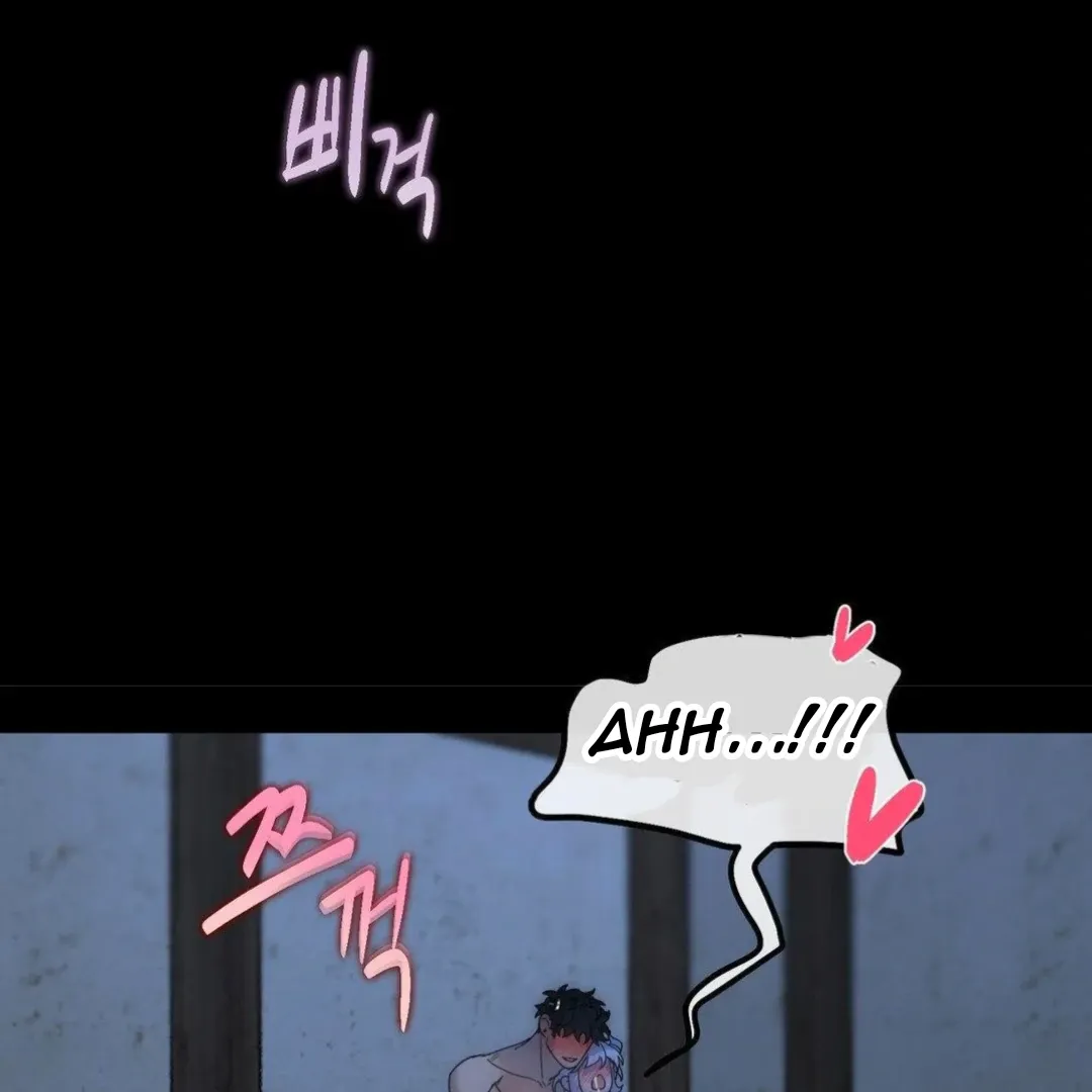 Jewel Witch Chapter 2 page 55 - 