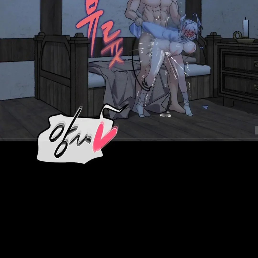 Jewel Witch Chapter 2 page 58 - 