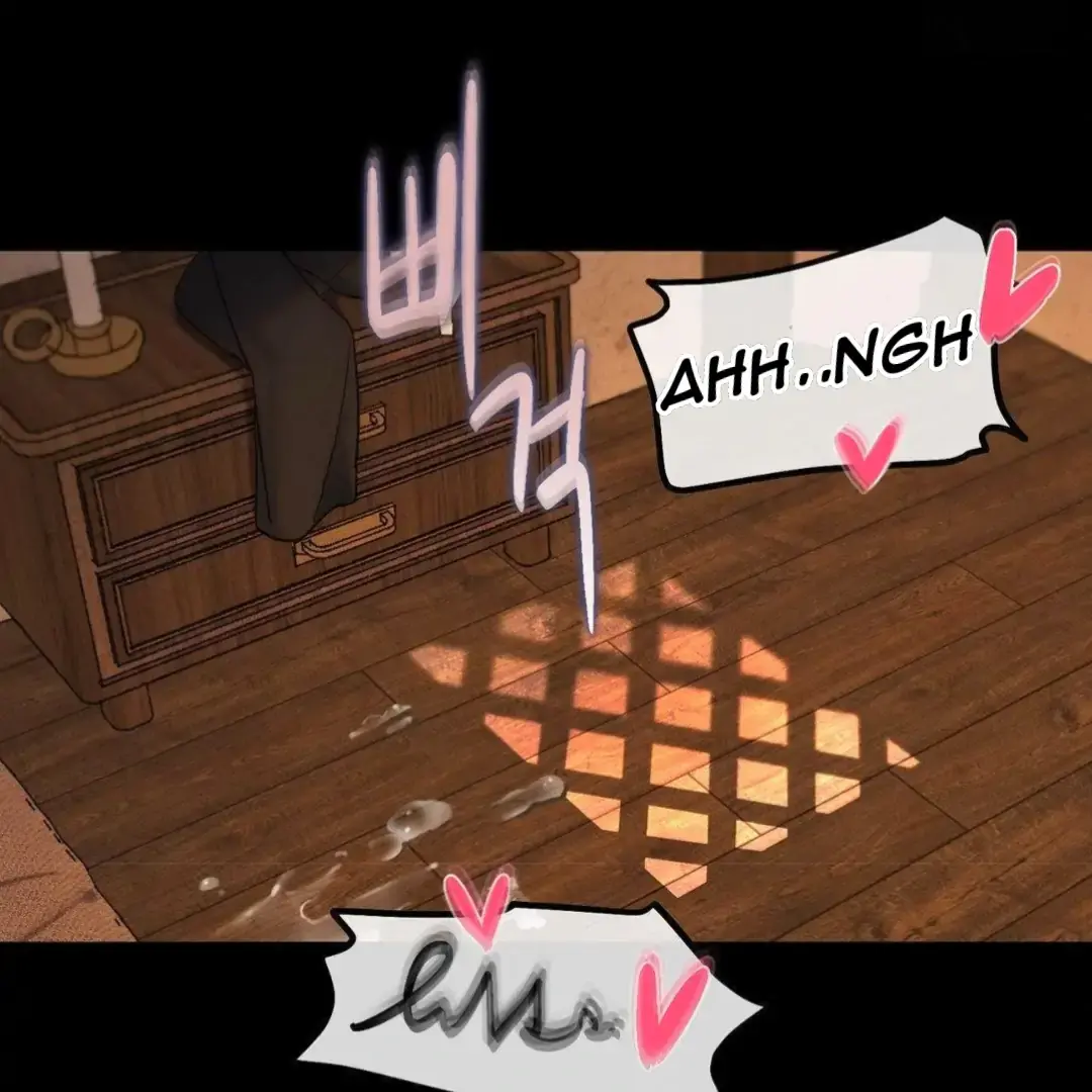 Jewel Witch Chapter 2 page 61 - 