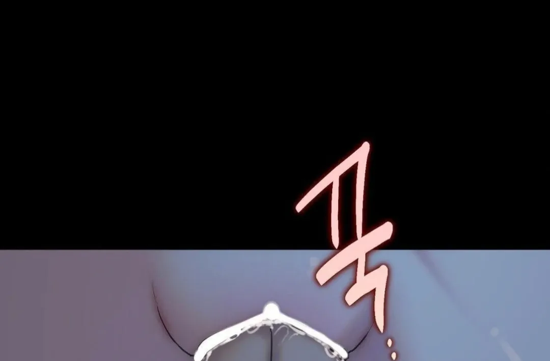 Jewel Witch Chapter 2 page 8 - 