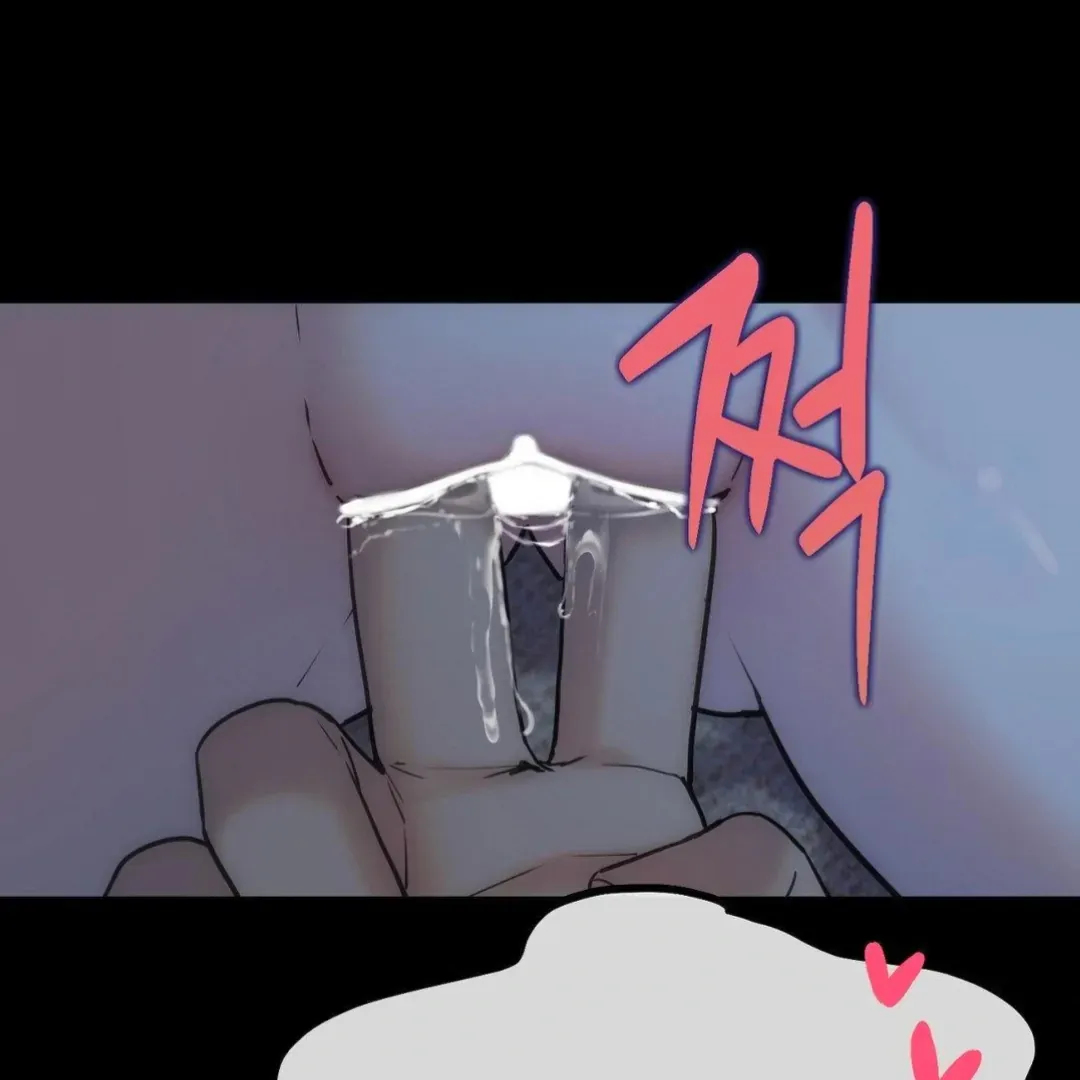 Jewel Witch Chapter 2 page 10 - 