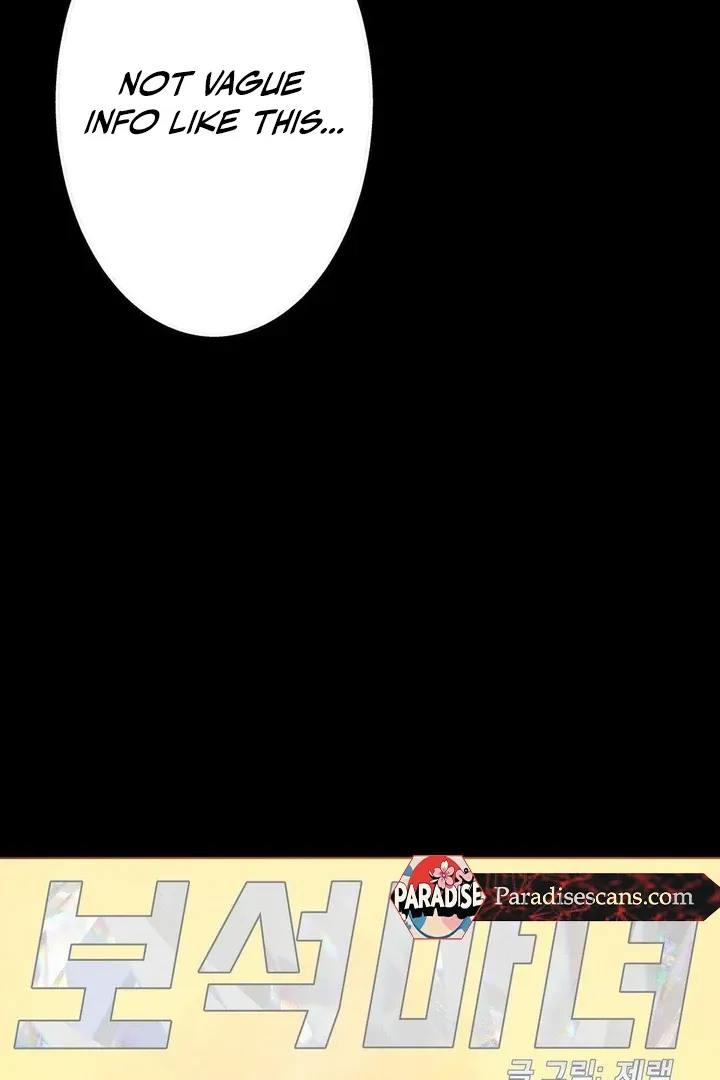 Jewel Witch Chapter 20 page 17 - 