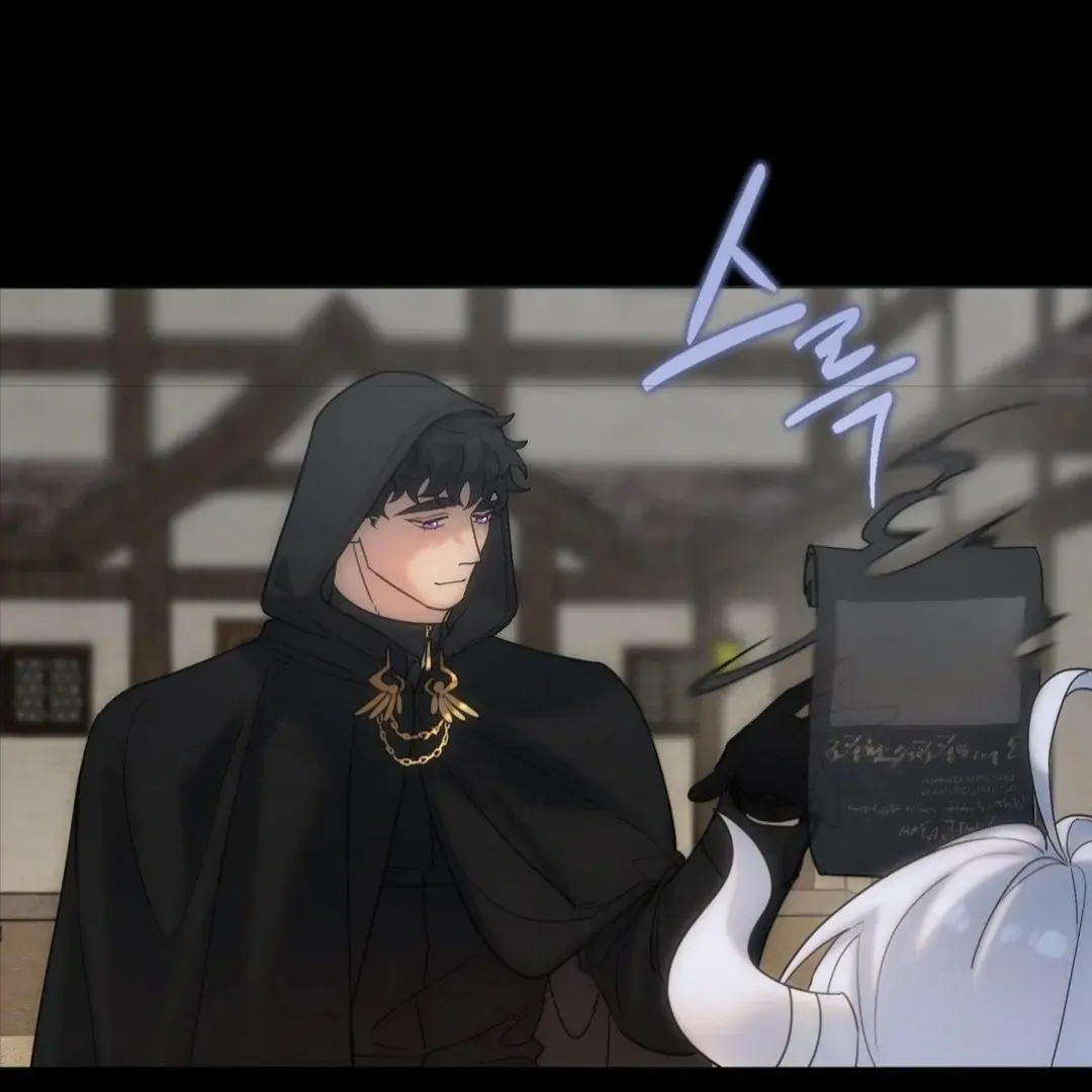 Jewel Witch Chapter 3 page 24 - 