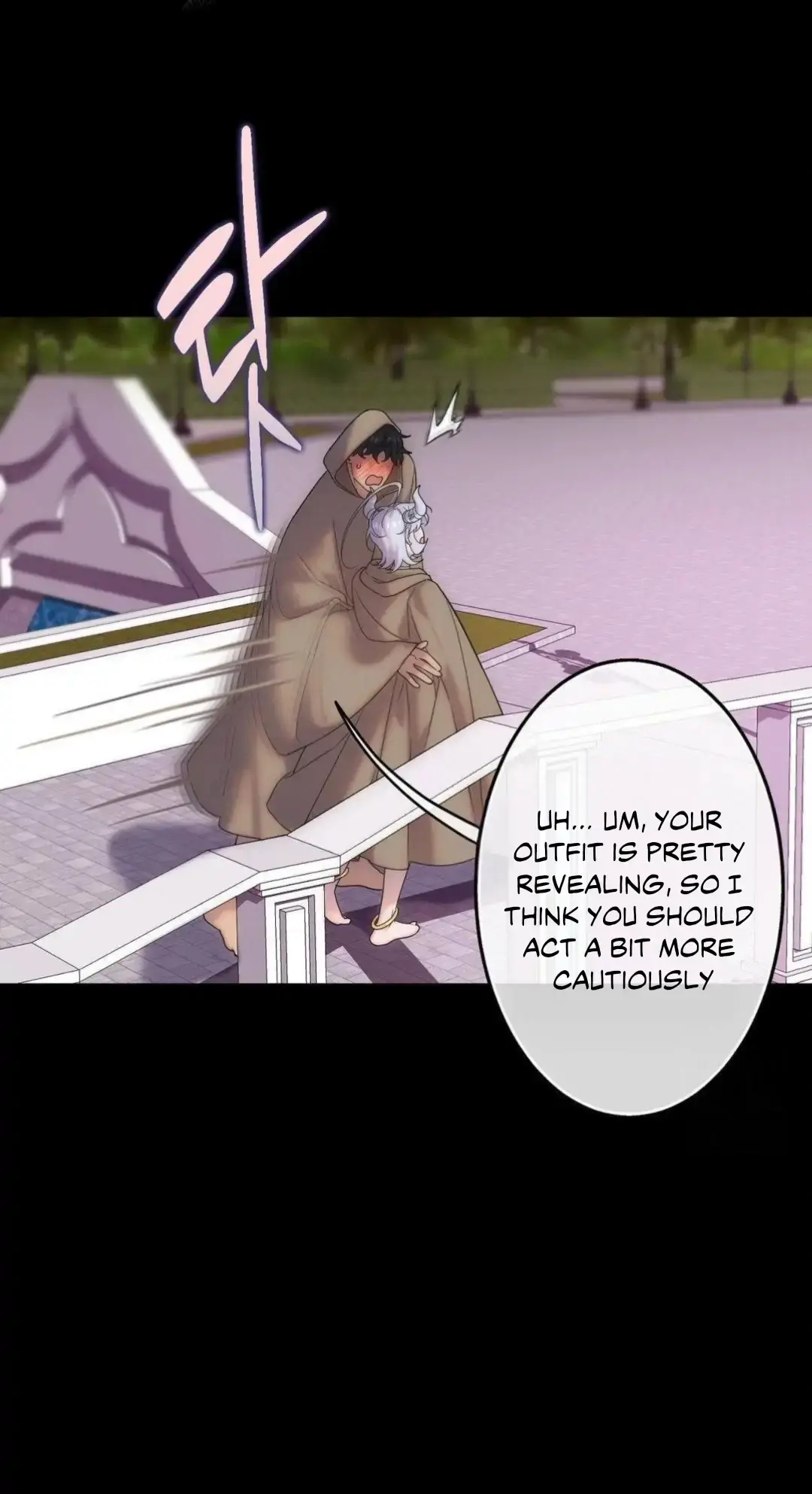 Jewel Witch Chapter 4 page 4 - 