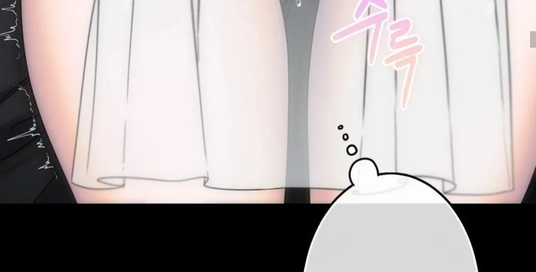 Jewel Witch Chapter 4 page 48 - 